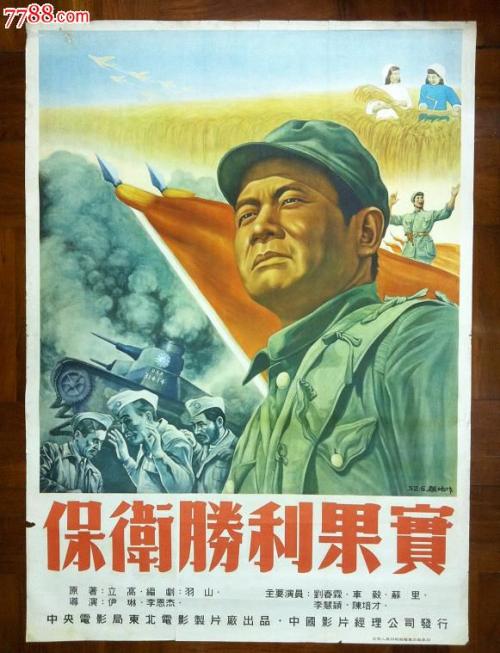 美国办理结婚证需要什么